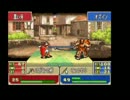 FE 烈火の剣　ヘクトルハード　ノーダメージクリア　２４章２／２
