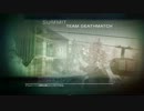 【CoD:BO】TDM　Summit　AUG【画質テスト】