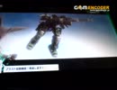 【ボーダーブレイク】楽園大隊の演習記録【Episode35】