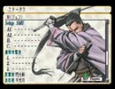 【実況】のんびりVALKYRIE PROFILE【初見】part8後編