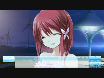 この大空に、翼をひろげて　part20