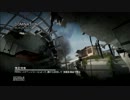 【CoD:MW3】名もなき挑戦者の地上戦～第二十九幕～