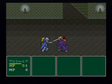 モンスターメーカー３実況　part4