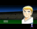 【キャプテン翼＋】好評につきリトライ！うねいに電話！！