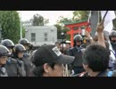 【4月29日】反天連カウンターin早稲田2【日侵会】