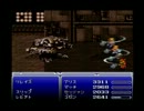 あの時出来なかったFF6をトゥゲザーしようぜ！part59