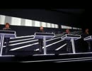 KRAFTWERK - Trans Europe Express (Live at the MoMA, NYC 16-Apr-2012)