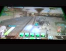 120429タッグ対抗戦3戦目