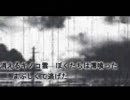 烏の詩