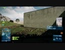 [BF3] テステス 2  [Xbox360]