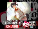 RADIO d2b #2