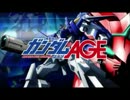 ガンダムAGEキオ編OPを今期アニメに変えてみた