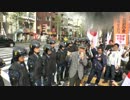 【4月29日】反天連カウンターin早稲田4【日侵会】