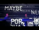 KRAFTWERK - Sex Object (Live at the MoMA, NYC 15-Apr-2012)
