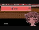 ハッシュビートステップを実況していきますANOTHER1