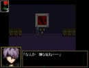 【初実況】ib～怪しげな美術館を歩く少女～　No.4