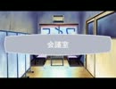 GM千早のSW2.0　prologue