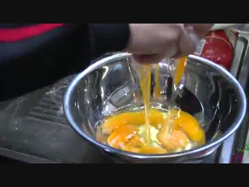 MEGWIN TV 男の卵焼き