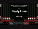 【皿曲リズミング】Really Love【ヒップクラップ付き】