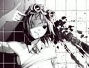 【歌ってみた】リセット【いずみゆず】