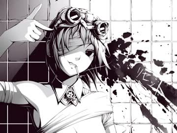 【歌ってみた】リセット【いずみゆず】