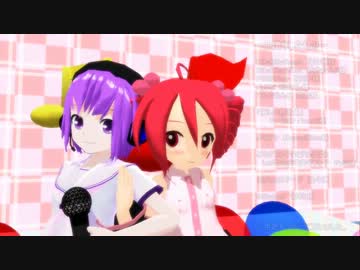 【MMD】ぷちテトとぷちウタの「さみしいねったいぎょ」