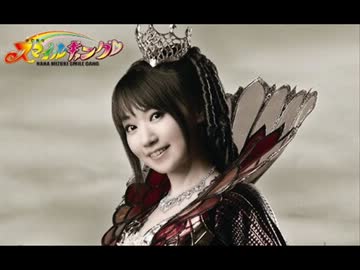 水樹奈々 スマイルギャング 第526回