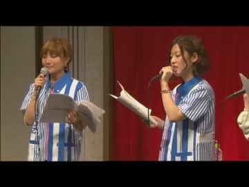 【ニコニコ超会議】ローソン×アイドルマスター