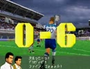 野球オタがサターンのサカつく２をプレイ part7
