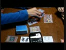 【遊戯王】俺らの気まぐれデュエル!!　【第二回】