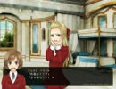 乙女ゲーム【Magical x Hearts】をアテレコしながらプレイしてみた。Pert7