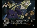 EVE　ZEROを実況しまふ　その38