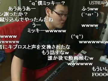 20120429 石川典行 超ミドリンピックから帰宅後の雑談配信