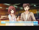 この大空に、翼をひろげて　part21