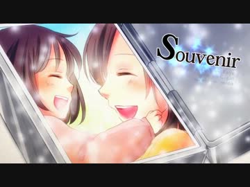 【歌ってみた】　Souvenir　【しゃっぺ】