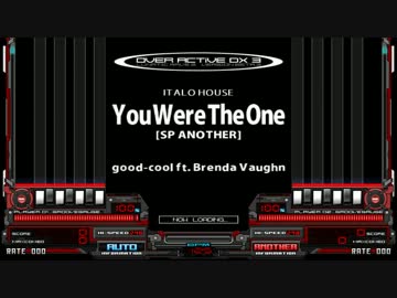 【皿曲リズミング】You Were The One【ヒップクラップ付き】