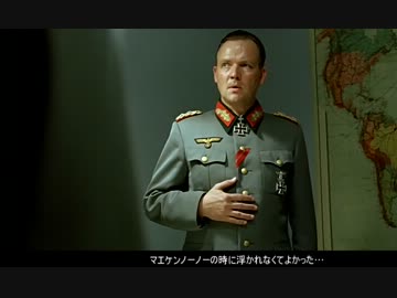 総統閣下が２０１２年横浜DeNAベイスターズについて物申すそうです