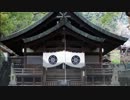 【旅m@s？】響チャレンジ　2012春「激乗4000km　我那覇くん鈍行の旅」 第11話