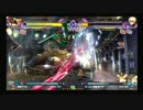 【千葉フェリシダ】4/13ブレイブルーＣＳ ＥＸランバト ２