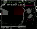 【あふさきるさ】かかってこいや神演出【Part2】