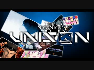 The NicoNico♪UNISON