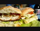 小腹が空いたらチキンタルタルバーガー