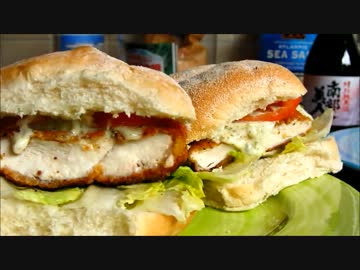 小腹が空いたらチキンタルタルバーガー