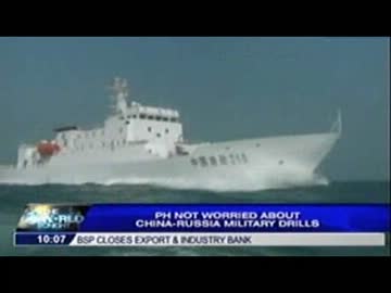 【中国侵犯】フィリピンの毅然とした態度【南沙諸島】