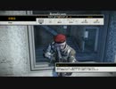 【ゆっくり実況】ヘタレなポテトが特攻してみた　パート11【BFBC2】