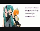 【MMD】SKID ROW - I Remember You - 英語パワーバラードに３人で挑戦