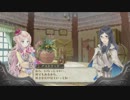 【実況？】メルルのアトリエまったり初見プレイ part31