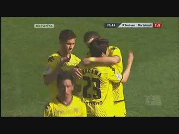 ㉝ かいざーすらうてるんとうどん