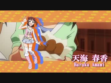 【MAD】アニマスで咲-saki-阿知賀編OPパロ