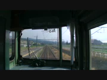 【前面展望】長岡ー小千谷（手前）【上越線第1部Vol.1】